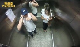 恶搞电梯爆料视频,揭秘恶搞爆料视频背后的惊人真相