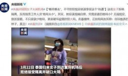 徐大宝爆料视频事件最新,真相与争议再掀波澜